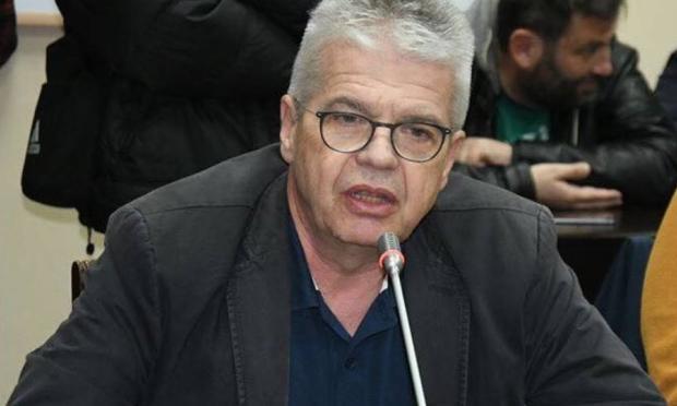 Γώγος