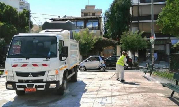 Δήμος Αθηναίων