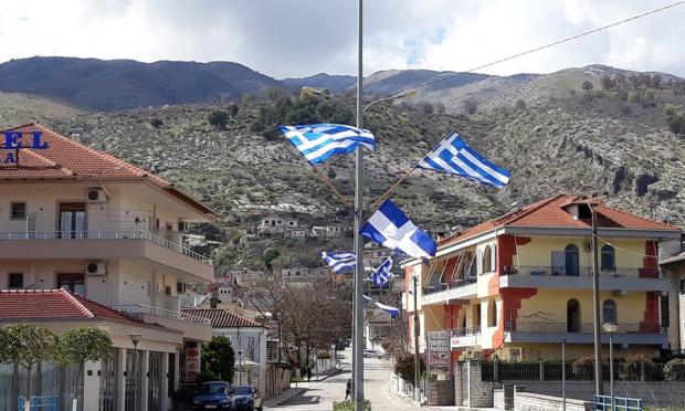 Δερβιτσάνη