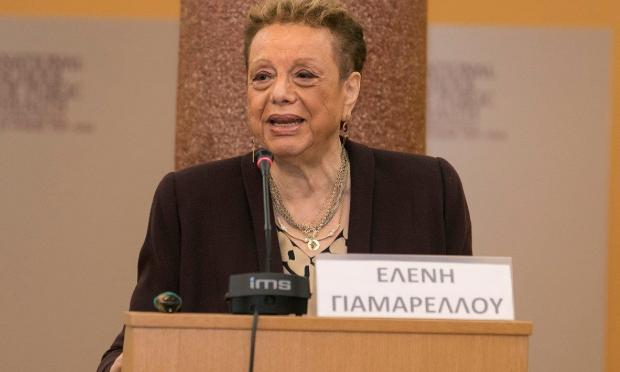 Ελένη Γιαμαρέλλου