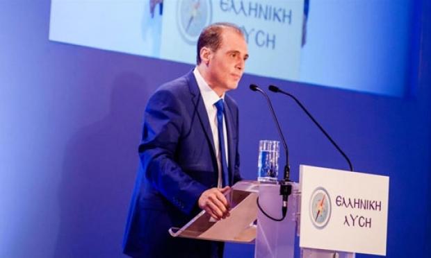 Ελληνική Λύση