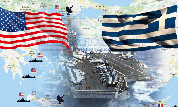 ΗΠΑ, Ελλάδα, βάσεις, Στενά