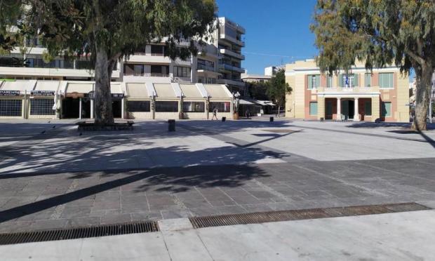 Ηράκλειο