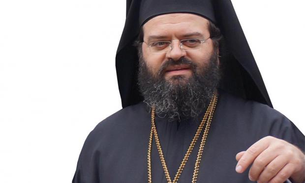Μητροπολίτη Κομοτηνής