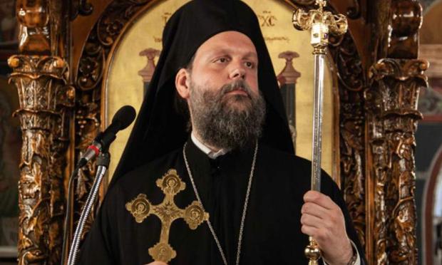 Μητροπολίτη Ν. Ιωνίας Γαβριήλ
