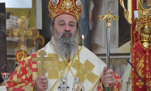 Μητροπολίτης Δράμας