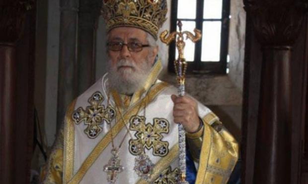 Μητροπολίτης Κωνσταντίας