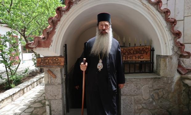Μητροπολίτης Φθιώτιδος