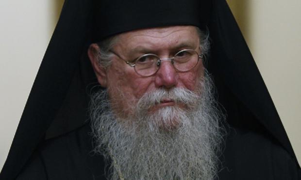 Μητροπολίτης Φιλίππων