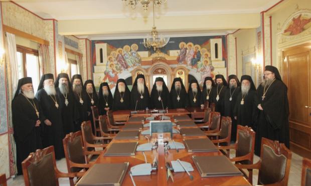  Συνέρχεται με την νέα σύνθεση η ΔΙΣ