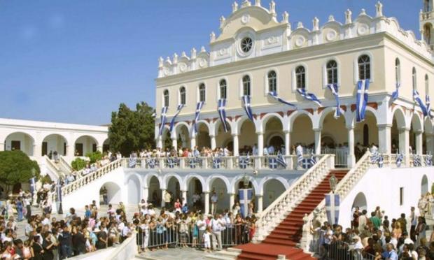 Τήνος