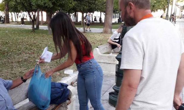 άστεγοι Δήμου Αθηναίων