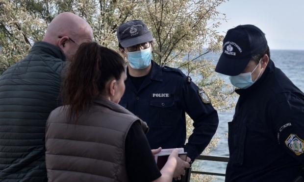 έλεγχος αστυνομίας