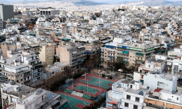 αντικειμενικές αξίες