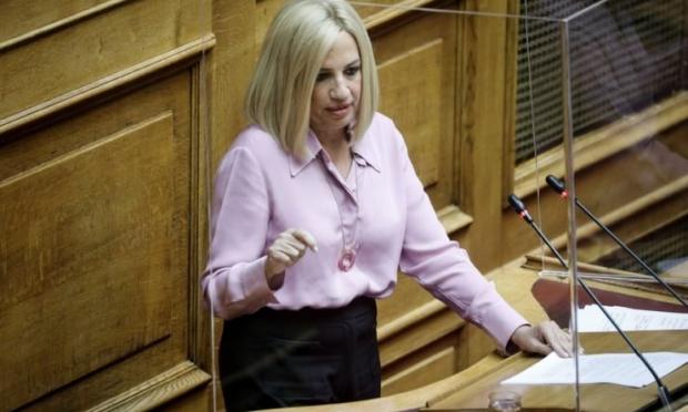 Γεννηματά στη βουλή