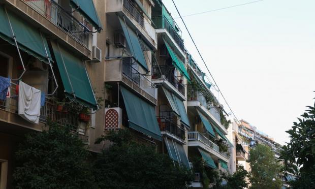διαμερίσματα