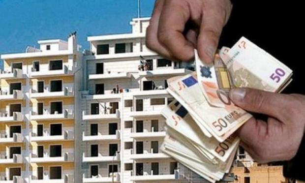 εκκαθαριστικά του ΕΝΦΙΑ