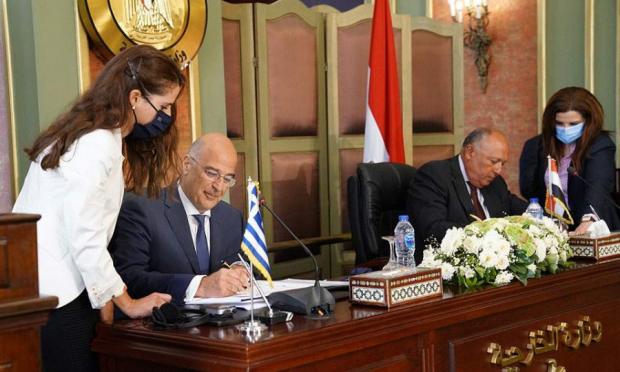 ελληνοαιγυπτιακή συμφωνία