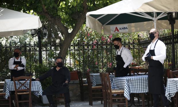 εστίαση