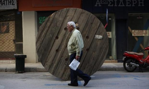 ηλικιωμένος