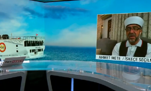 Θρακιώτης