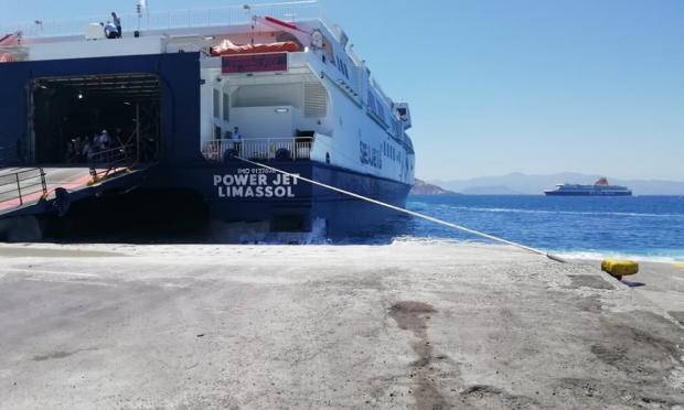 καταμαράν power jet