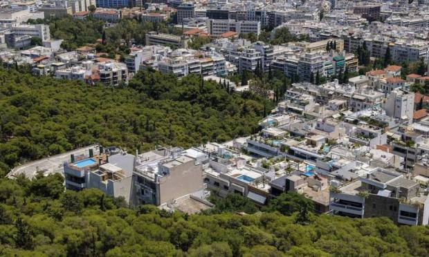 κτηματολόγιο