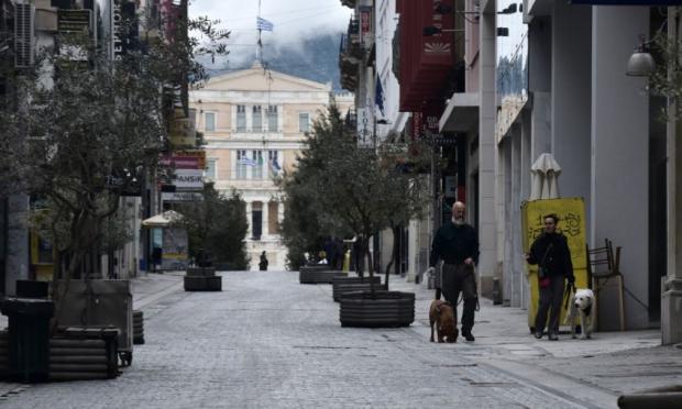 μαγαζιά στην Αθήνα 