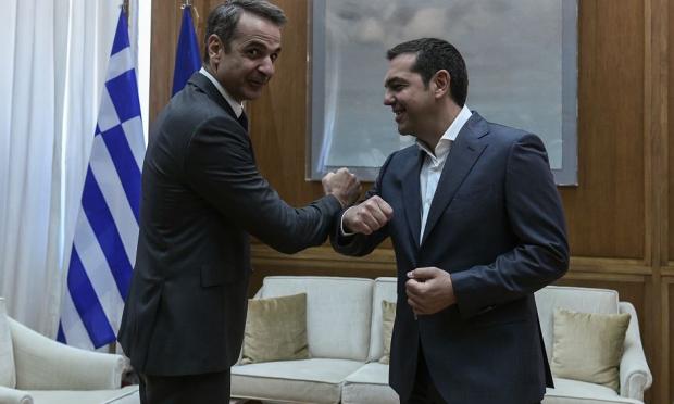Μητσοτάκης και Τσίπρας