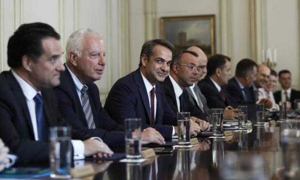 Μητσοτάκης