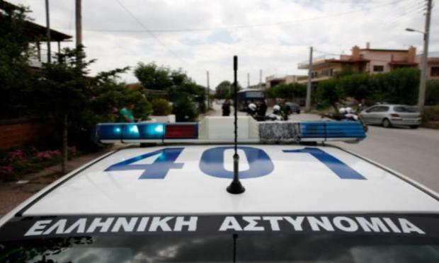 καταδιωξη