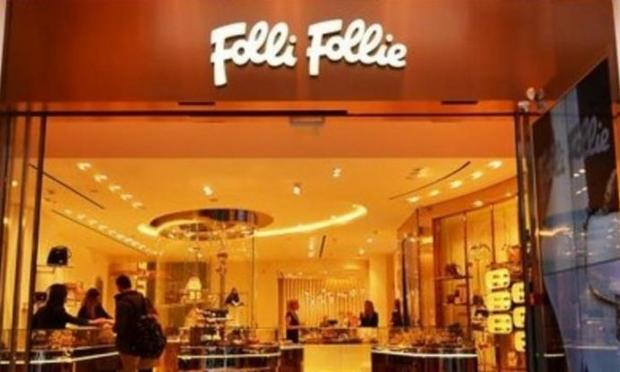 Folli-Follie σκανδαλο