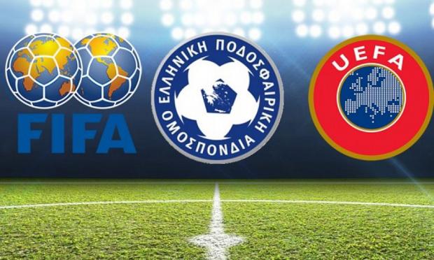UEFA FIFA