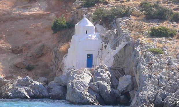Άγιος Σώζων Νάξου