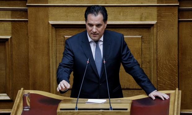 Άδωνις Γεωργιάδης