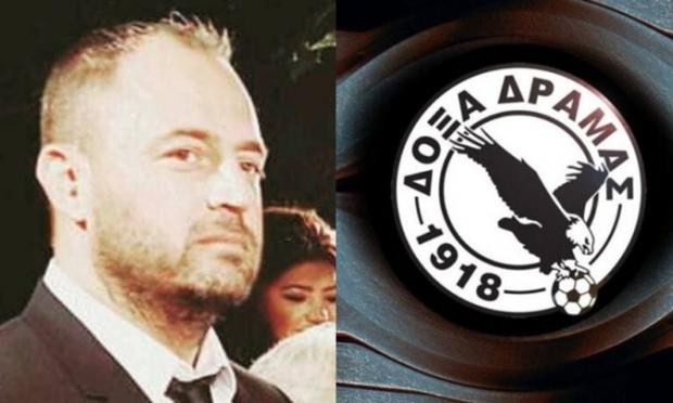 Απόστολος Πετράκης