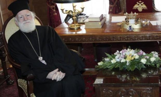 Αρχιεπίσκοπος Κρήτης