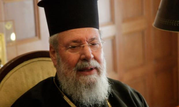 Αρχιεπίσκοπος Κύπρου