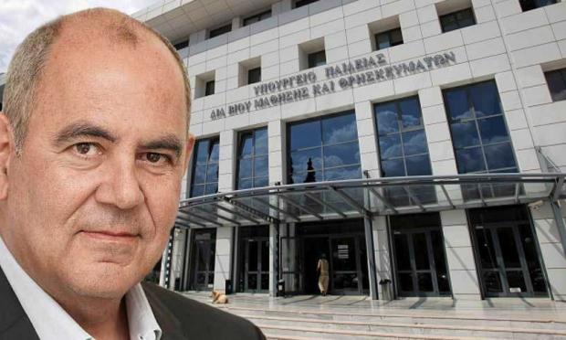 Βασίλης Διγαλάκης