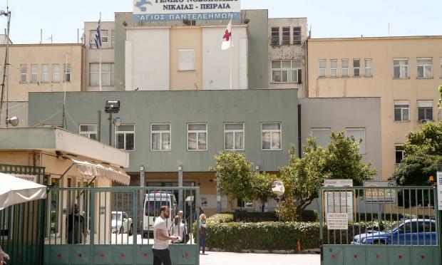 Γενικό Κρατικό Νίκαιας