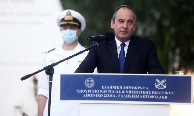 Γιάννης Πλακιωτάκης