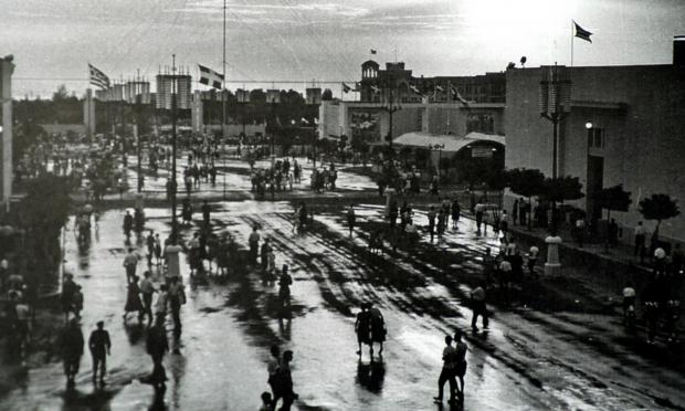 ΔΕΘ 1941