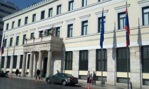 Δήμος Αθηναίων