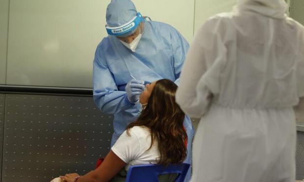 Διαγνωστικό τεστ