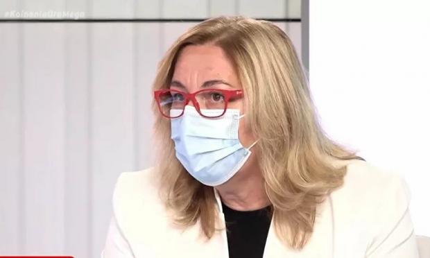 Ειρήνη Μικροβασίλη