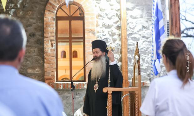 Εορτή της Μεταστάσεως του Αγίου Ιωάννου του Θεολόγου στην Φθιώτιδα