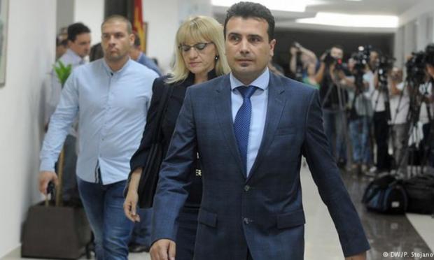 Ζάεφ στην Αθήνα