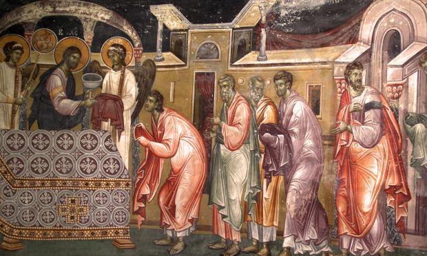 Θεία Ευχαριστία