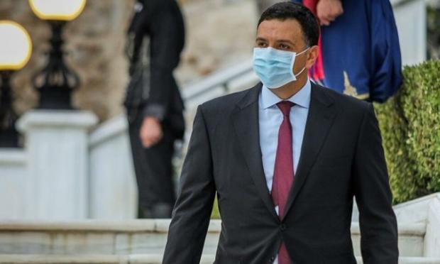 Κικίλιας με μάσκα