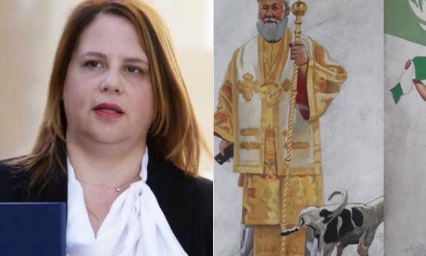 Μαρία Στυλιανού – Λοττίδη